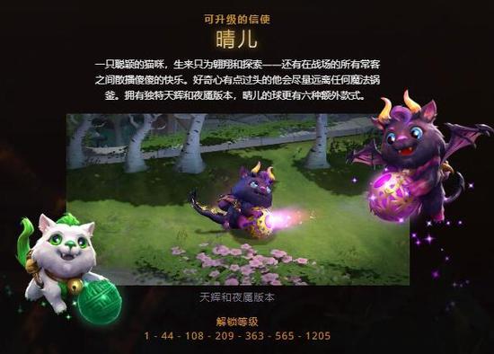 每周违规账号公示分析与处理措施