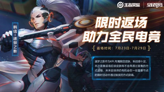 游戏驿站收购eBay提案被拒的背后原因分析