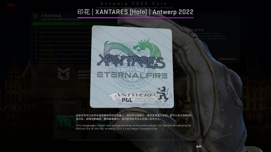 税务局职工上班玩手游引发公众热议